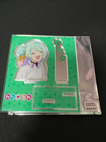 코야나기 카호 대사 아크릴 스탠드