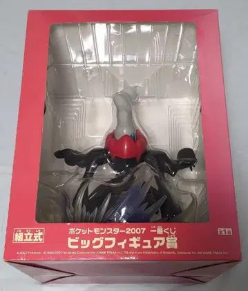 포켓몬스터 2007 제일복권 다크라이 빅 피규어 상