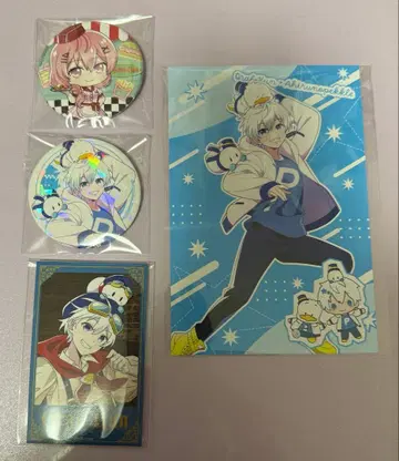 도즈루샤 오라후 군