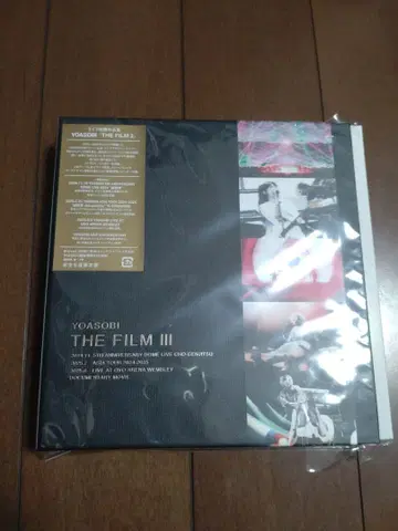 YOASOBI THE FILM III 한정판