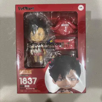 넨도로이드 하이큐!! 쿠로오 테츠로 세컨드 유니폼 Ver. 네코마 고교