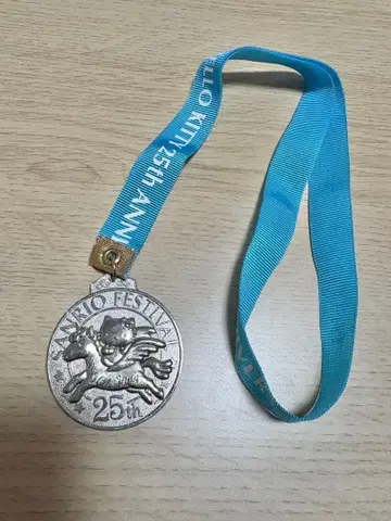 산리오 페스티벌 25주년 헬로키티 메달