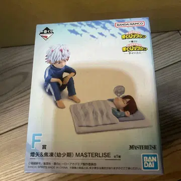 제일복권 히로아카 F상 토우야&쇼토 (유년기) 1체