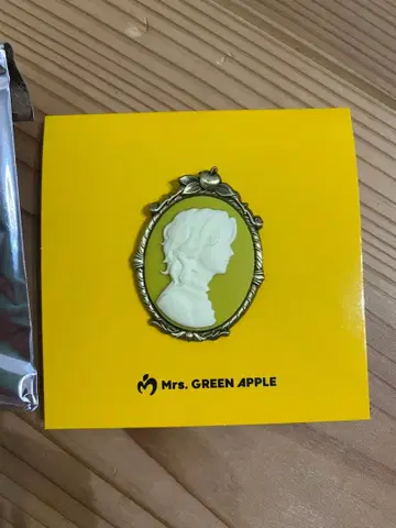 바벨탑 료짱 카메오