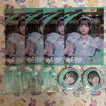 ILiFE! 온라인 복권 의자