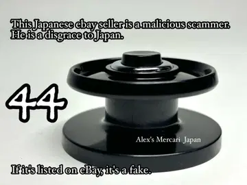 ABU 카디널 44 정품 스풀