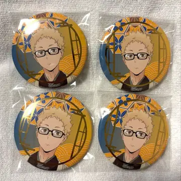 하이큐 레츠고 교토 캔뱃지 츠키시마 케이