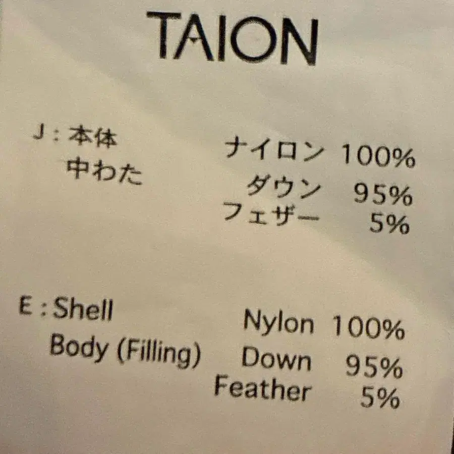 3번째 상품 이미지