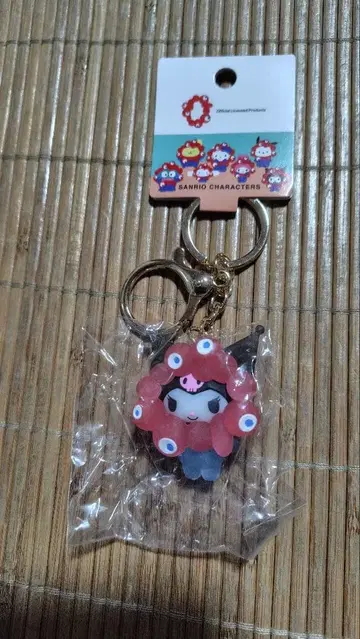 산리오 캐릭터 쿠로미 키링