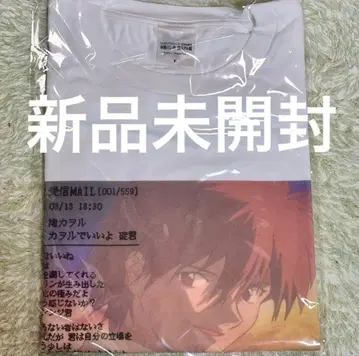 에반게리온 나기사 카오루전 멜화 셔츠 프리 사이즈