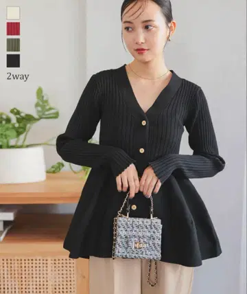 고베 레터스 플레어 가디건 골드 버튼