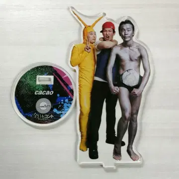 [ 즉시 구매 가능 ] 전일본 콘트 팬클럽