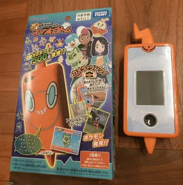 카메라로 링크하는 스마트폰 로토 타카라토미