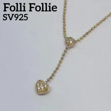 폴리폴리 스털링 실버 925 큐빅 목걸이