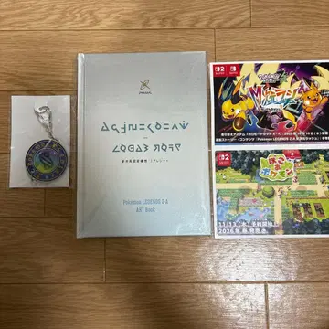 포켓몬 ZA 포켓몬 센터 조기 구매 혜택