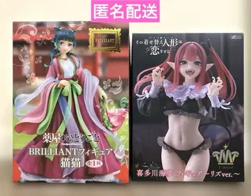 피규어 묶음 판매! 고양이 / 키타가와 마린 2세트