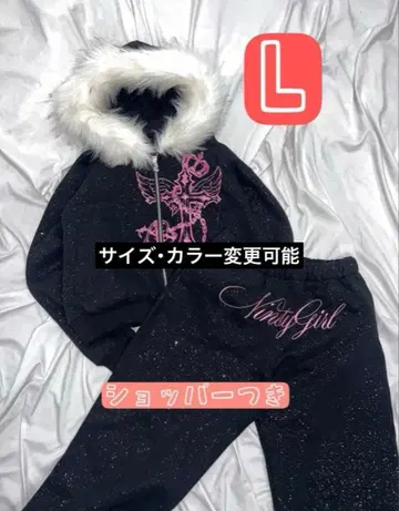 9090girl 퍼 집 후디 팬츠 셋업