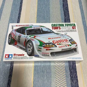 타미야 톰스 수프라 GT 1/24 타미야 슈링크 미사용