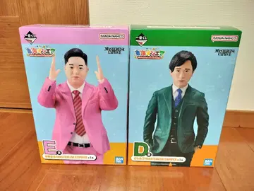 제일복권 도카이 온에어 유메마루 토시미츠 피규어