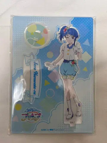 프리큐어 소라 아크릴 스탠드