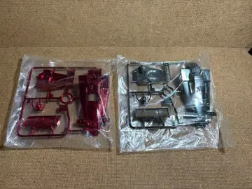 미니 사륜구동 부메랑 도금 바디 세트