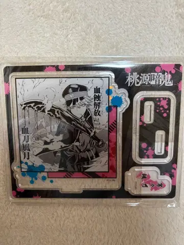 토우겐앙키 아크릴 스탠드 애니메이트 한정판 토도로키 하야테 미개봉 새상품