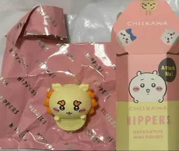 치이카와 CHILKAWA HIPPERS 시사