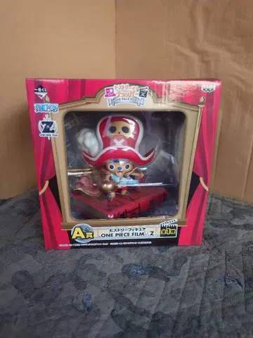 원피스 필름 Z 초파 피규어