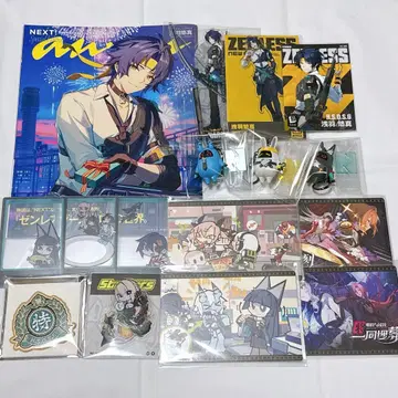 젠제로 아사바 유마 관련 굿즈 묶음 판매