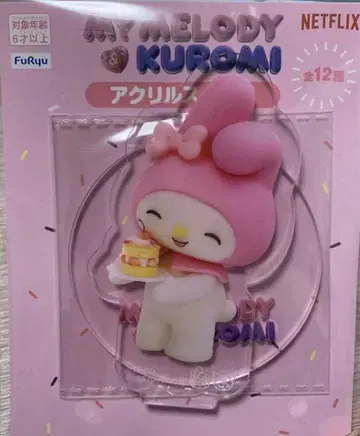 Netflix 시리즈 마이멜로디 & 쿠로미 아크릴 스탠드 마이멜로 케이크