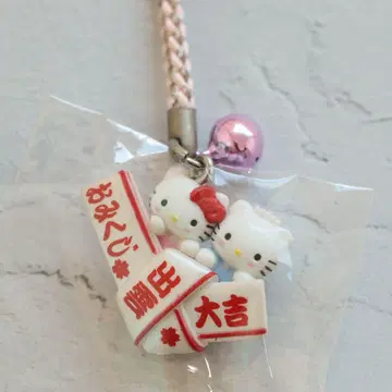 [초레어] 지역 한정 키티 이즈모 인연 맺기 운세 대길 스트랩 족쇄