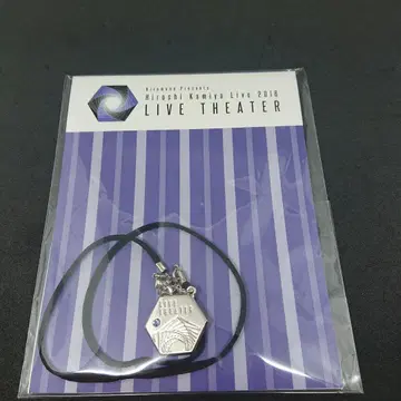 카미야 히로시 시아라이 초커