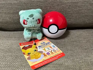 이상해씨 [ 푸치 봉제 인형 IN 몬스터 볼 케이스 ]