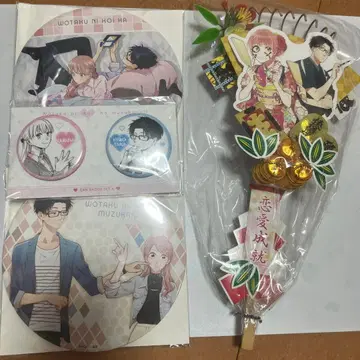 너에게 닿기를 캔뱃지