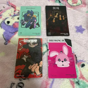 나토리 마찰 트레이딩 카드 4종 세트