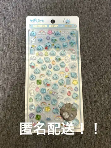 시즈쿠짱 봉봉 드롭 씰 미니 팝업