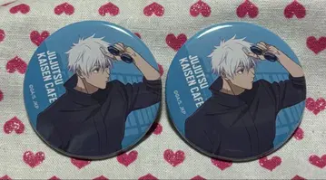 주술회전 카페 2025 시부야 사건 고죠 사토루 세트