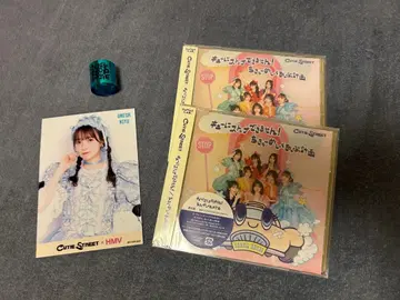 CUTIE STREET 우메다 미유 굿즈 묶음 판매
