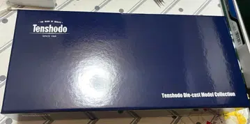 텐쇼도 EF15형 전기 기관차 표준형 난지 타입 PS15 팬터그래프