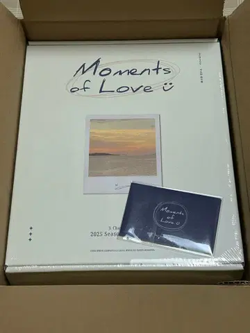 지창욱 시즌 그리팅 2025