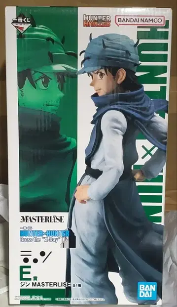제일복권 HUNTER x HUNTER E상 진 피규어 헌터헌터