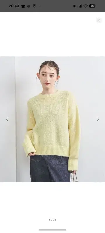 크루넥 니트 스웨터