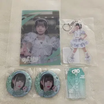 iLiFE! 복권 아이스