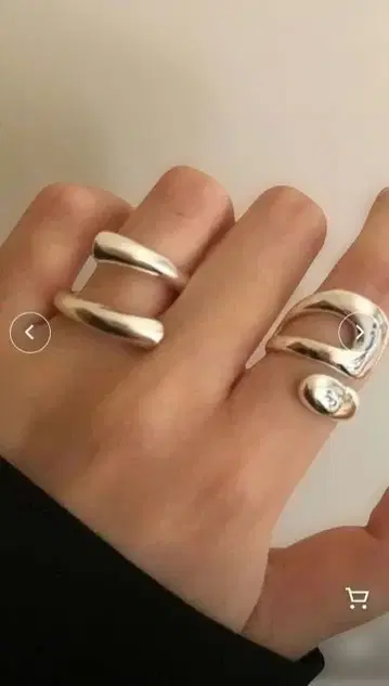 Forcement 아티스틱 웨이브 오픈 링 2개 세트