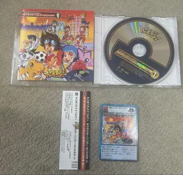 디지몬 어드벤처 캐릭터 송 미니 드라마 1 초회 특전 포함 디지몬