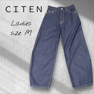 [ 새상품급 ] CITEN 유나이티드 애로우즈 벌룬 데님 팬츠