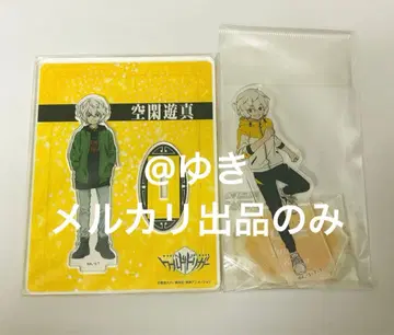 월드 트리거 와토리 쿠가 유마 아크릴 스탠드