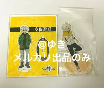 월드 트리거 와토리 쿠가 유마 아크릴 스탠드