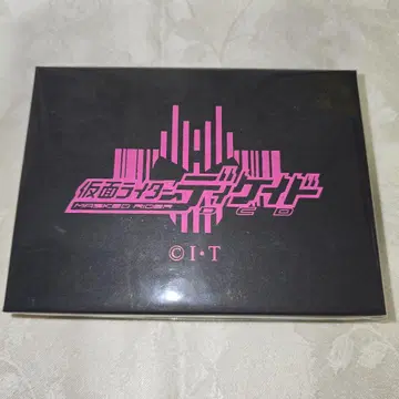 가면라이더 디케이드 천연 가죽 명함 케이스