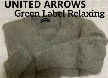 유나이티드 애로우즈 그린 라벨 V넥 니트